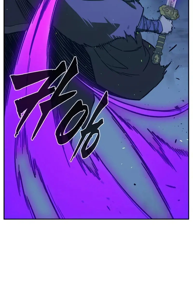 Absolute Sword Sense Chapter 177 Page 110