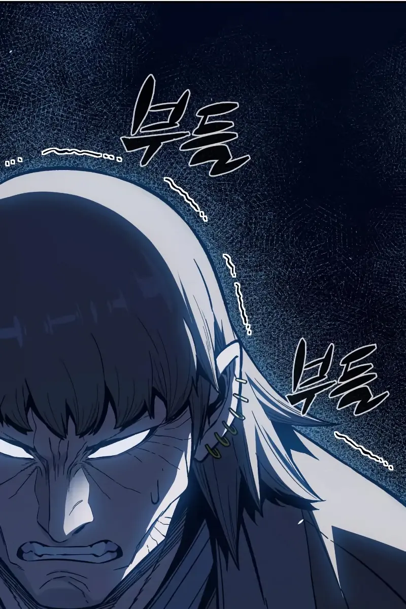 Absolute Sword Sense Chapter 177 Page 131