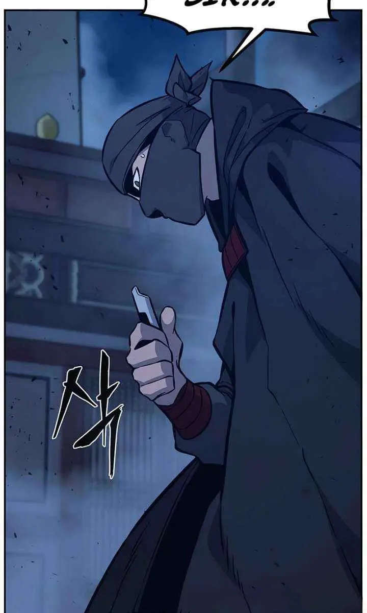 Absolute Sword Sense Chapter 178 Page 7