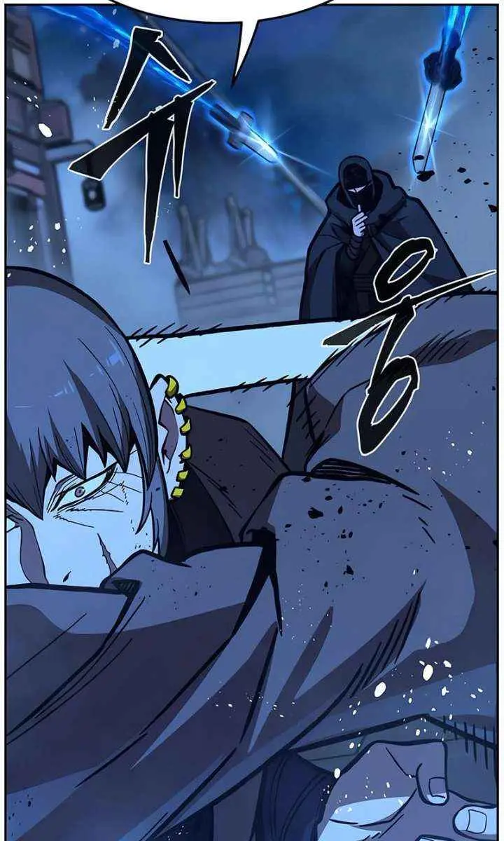 Absolute Sword Sense Chapter 178 Page 17