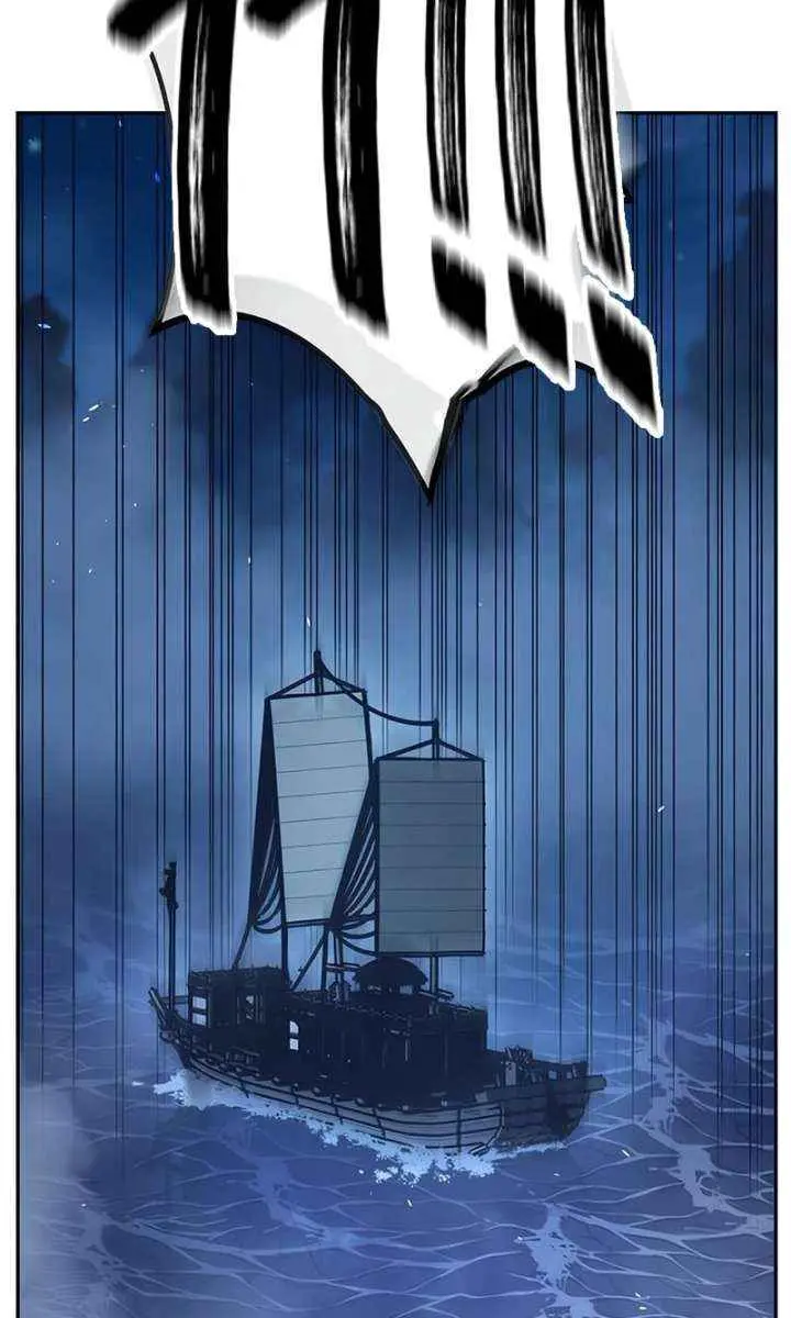 Absolute Sword Sense Chapter 178 Page 28