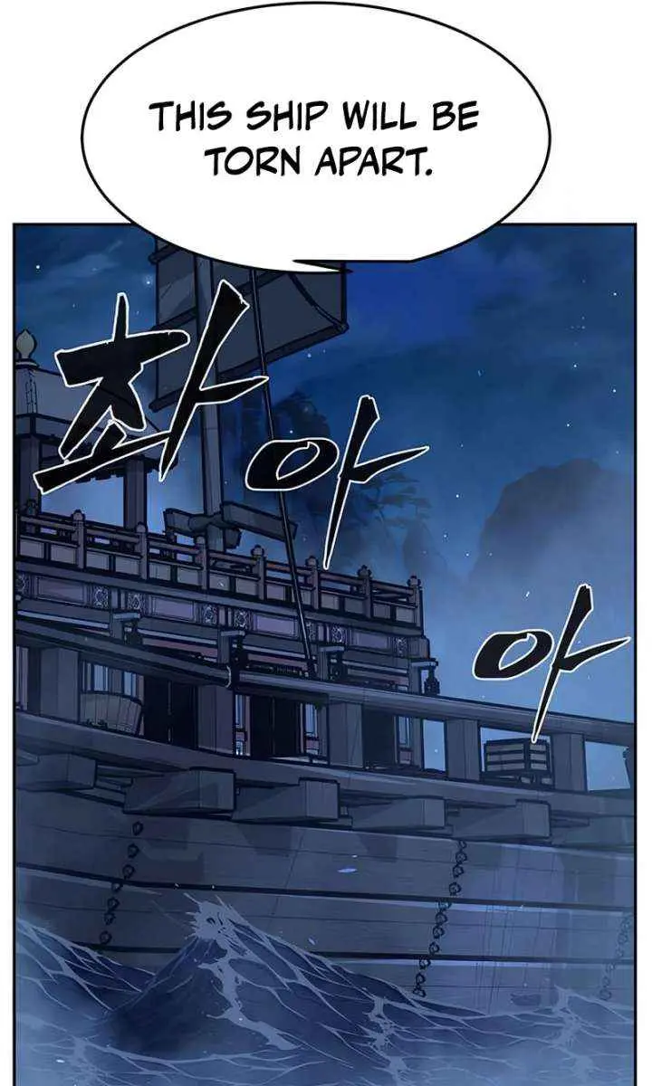 Absolute Sword Sense Chapter 178 Page 81