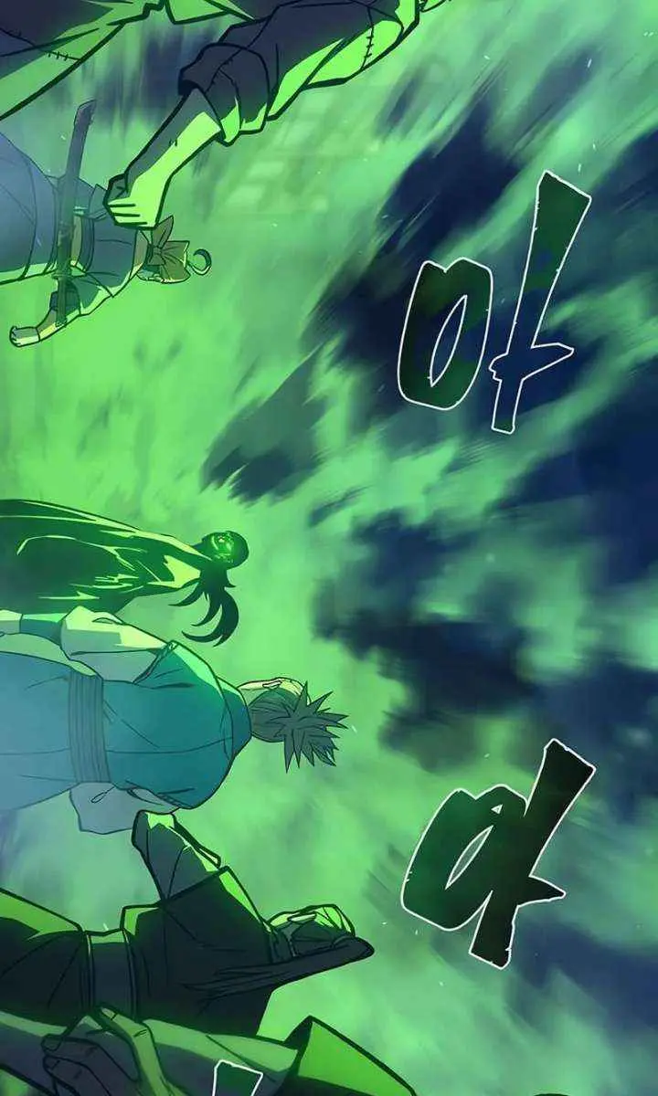 Absolute Sword Sense Chapter 178 Page 83