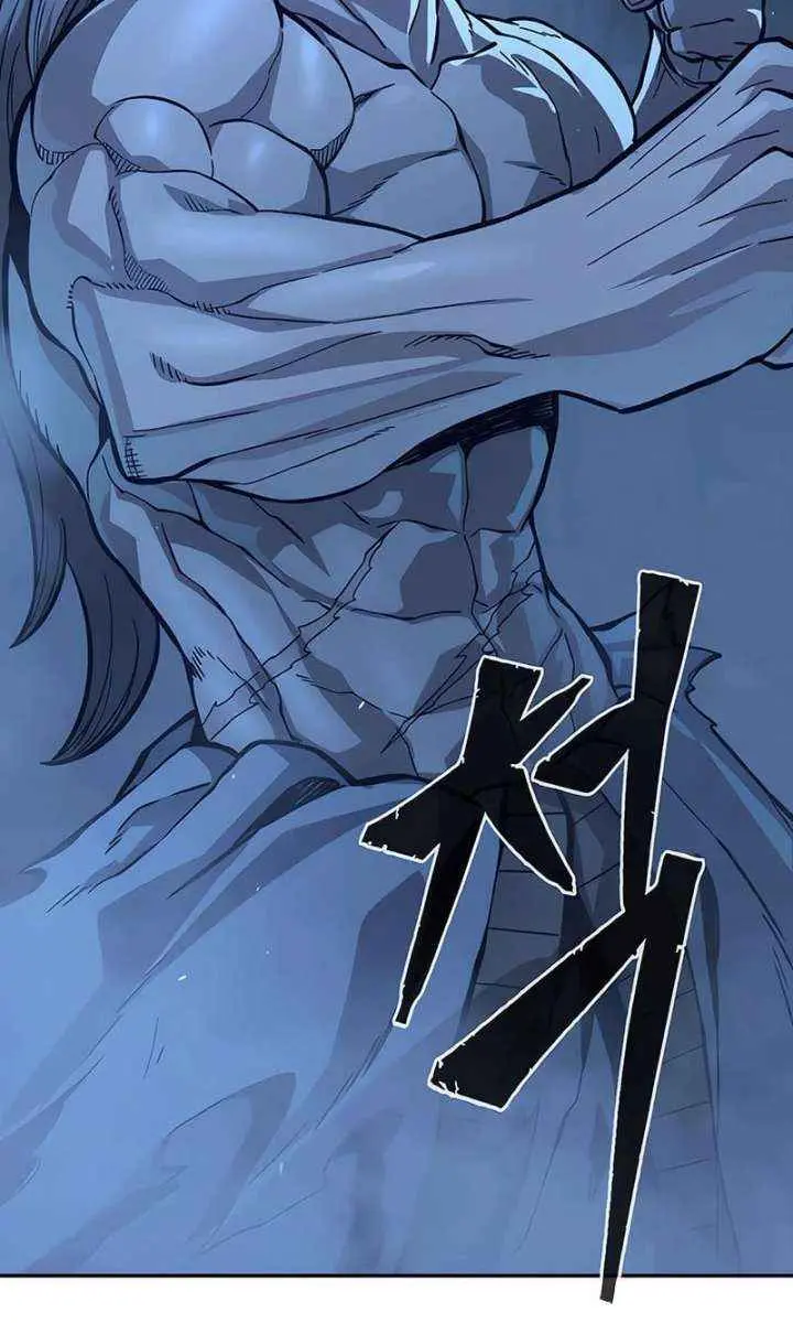 Absolute Sword Sense Chapter 178 Page 116