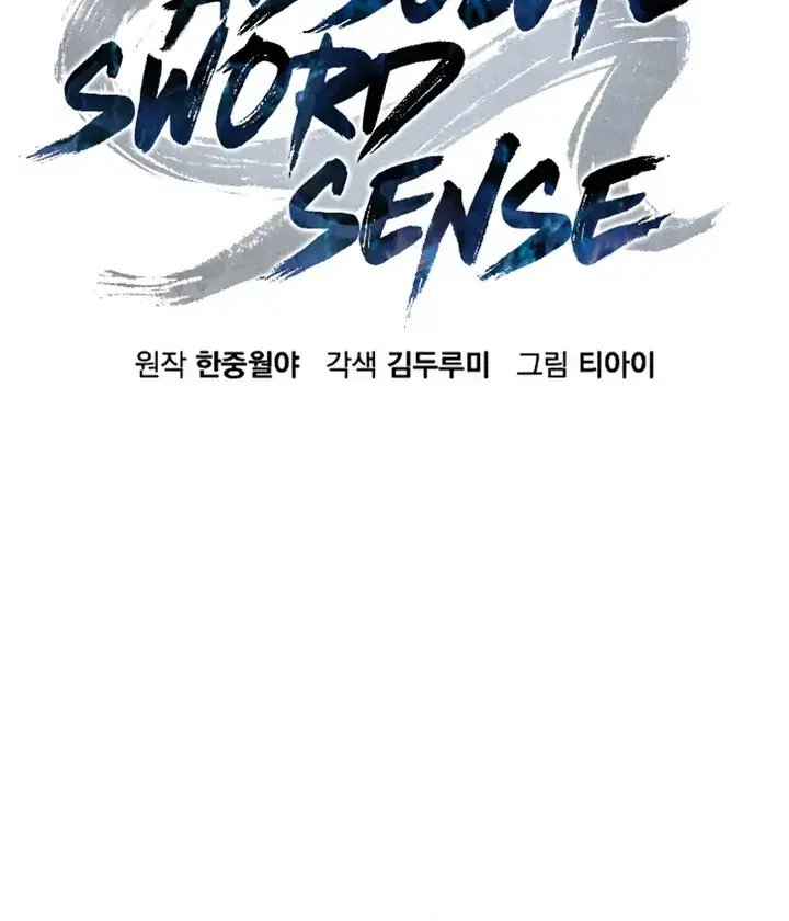 Absolute Sword Sense Chapter 180 Page 64