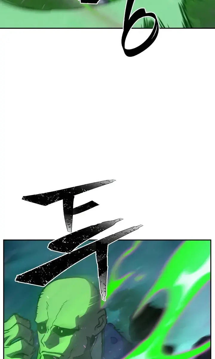 Absolute Sword Sense Chapter 180 Page 77