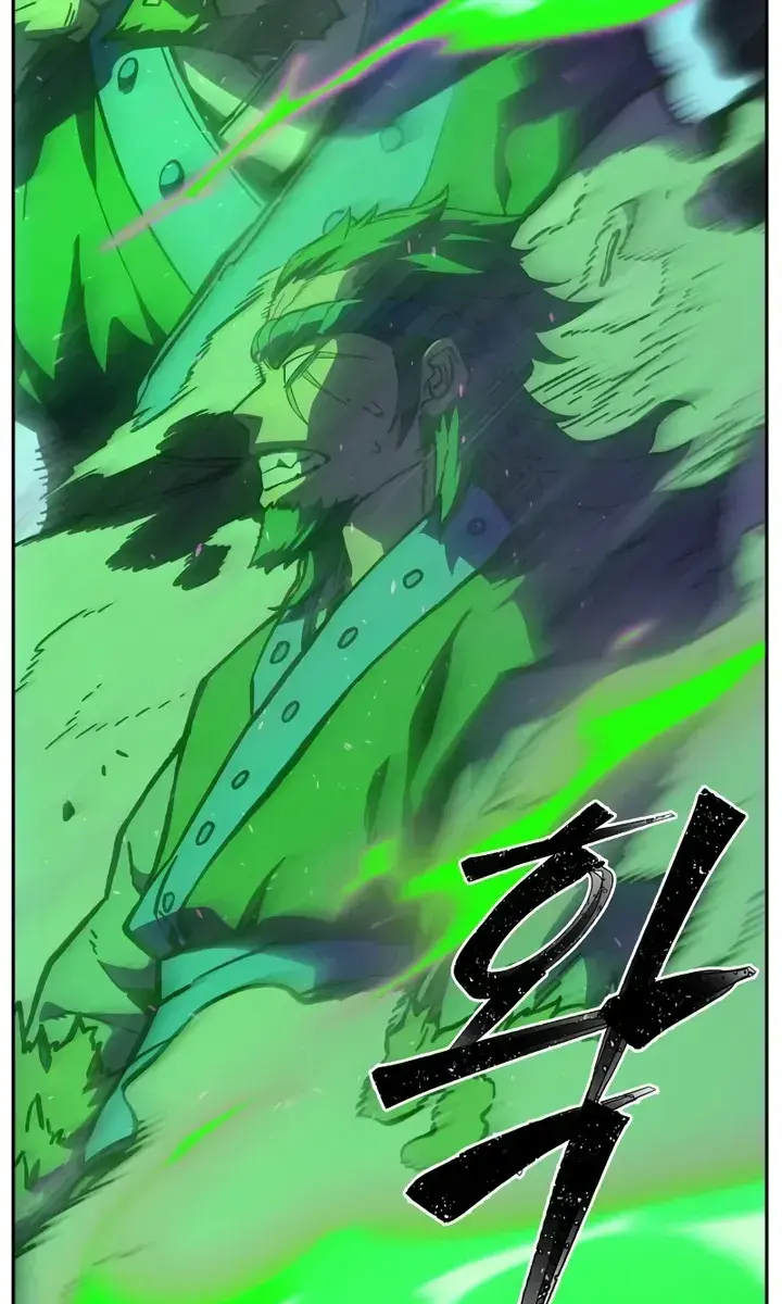 Absolute Sword Sense Chapter 180 Page 78