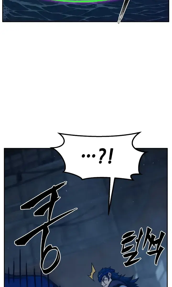 Absolute Sword Sense Chapter 180 Page 83