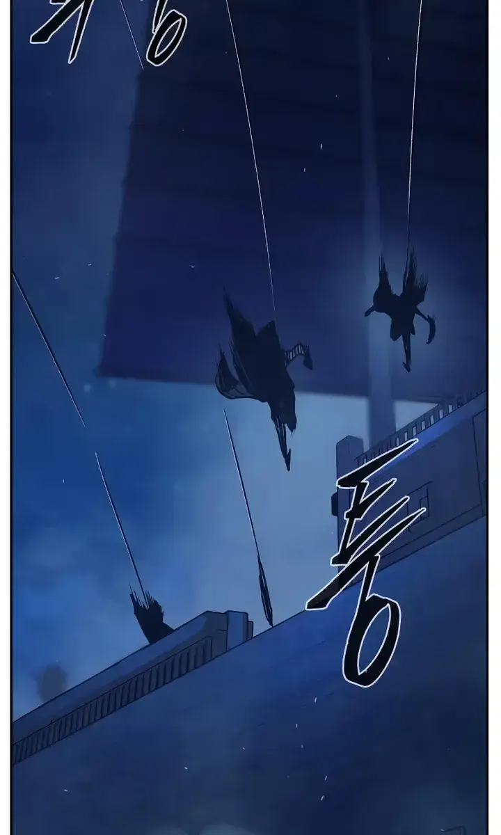 Absolute Sword Sense Chapter 180 Page 115