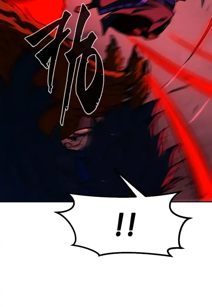 Absolute Sword Sense Chapter 180 Page 130