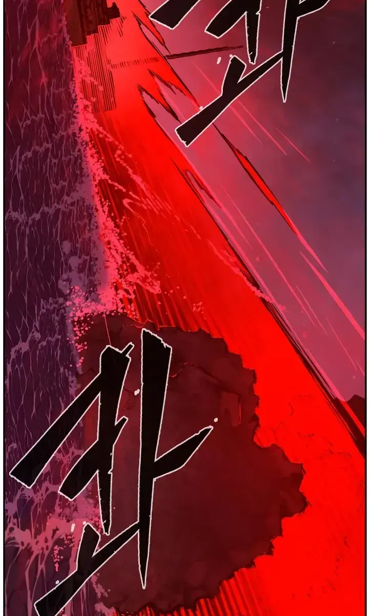 Absolute Sword Sense Chapter 180 Page 139