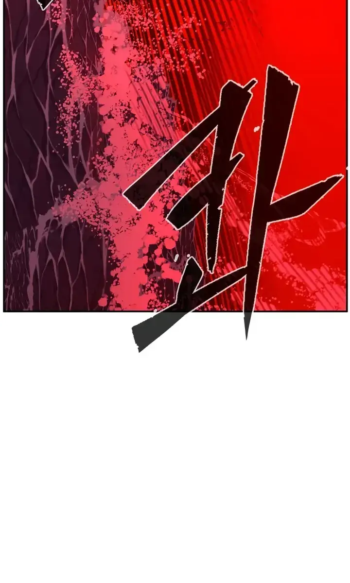 Absolute Sword Sense Chapter 180 Page 140