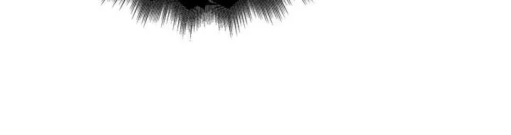 The Absolute Threshold Chapter 1 Page 11