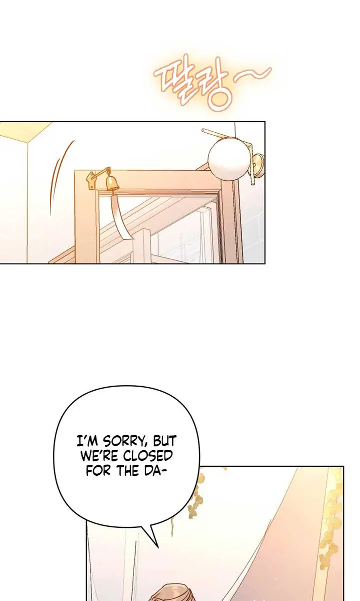 The Absolute Threshold Chapter 1 Page 24