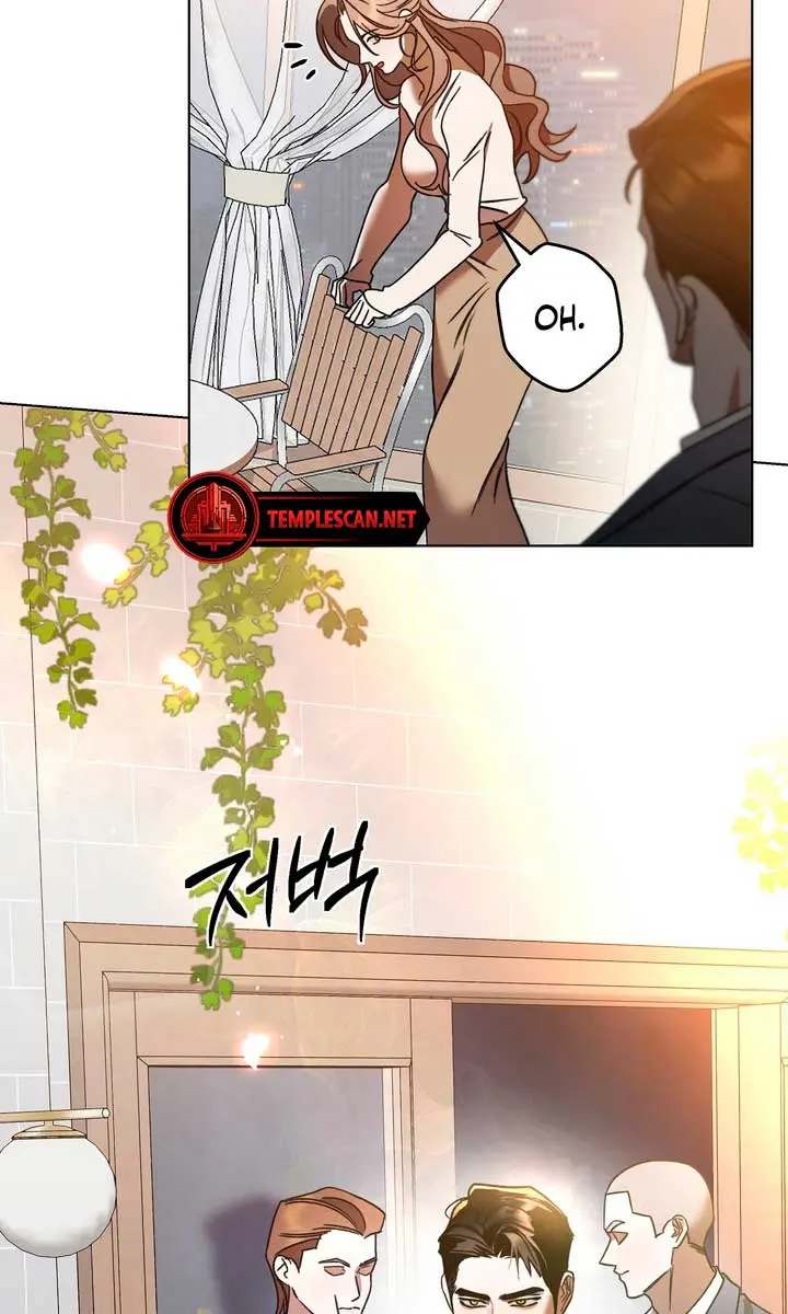 The Absolute Threshold Chapter 1 Page 25