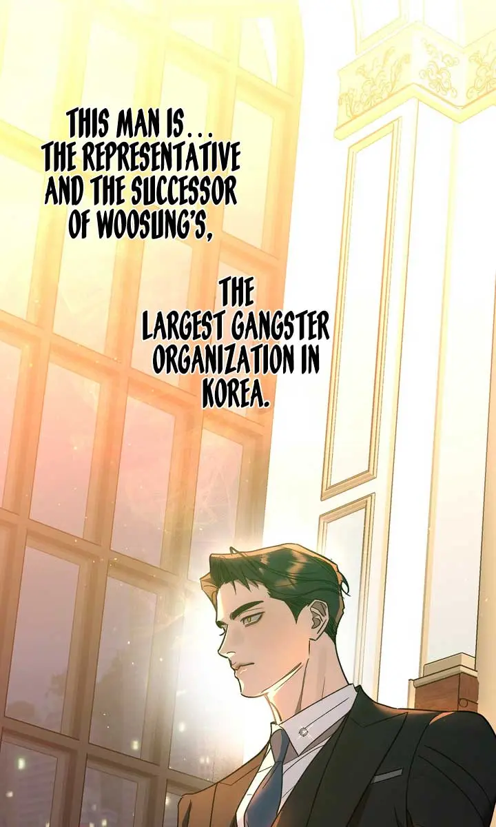 The Absolute Threshold Chapter 2 Page 13
