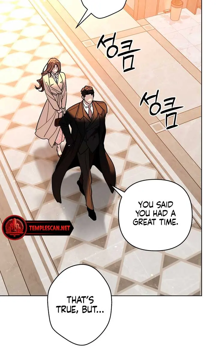 The Absolute Threshold Chapter 2 Page 61