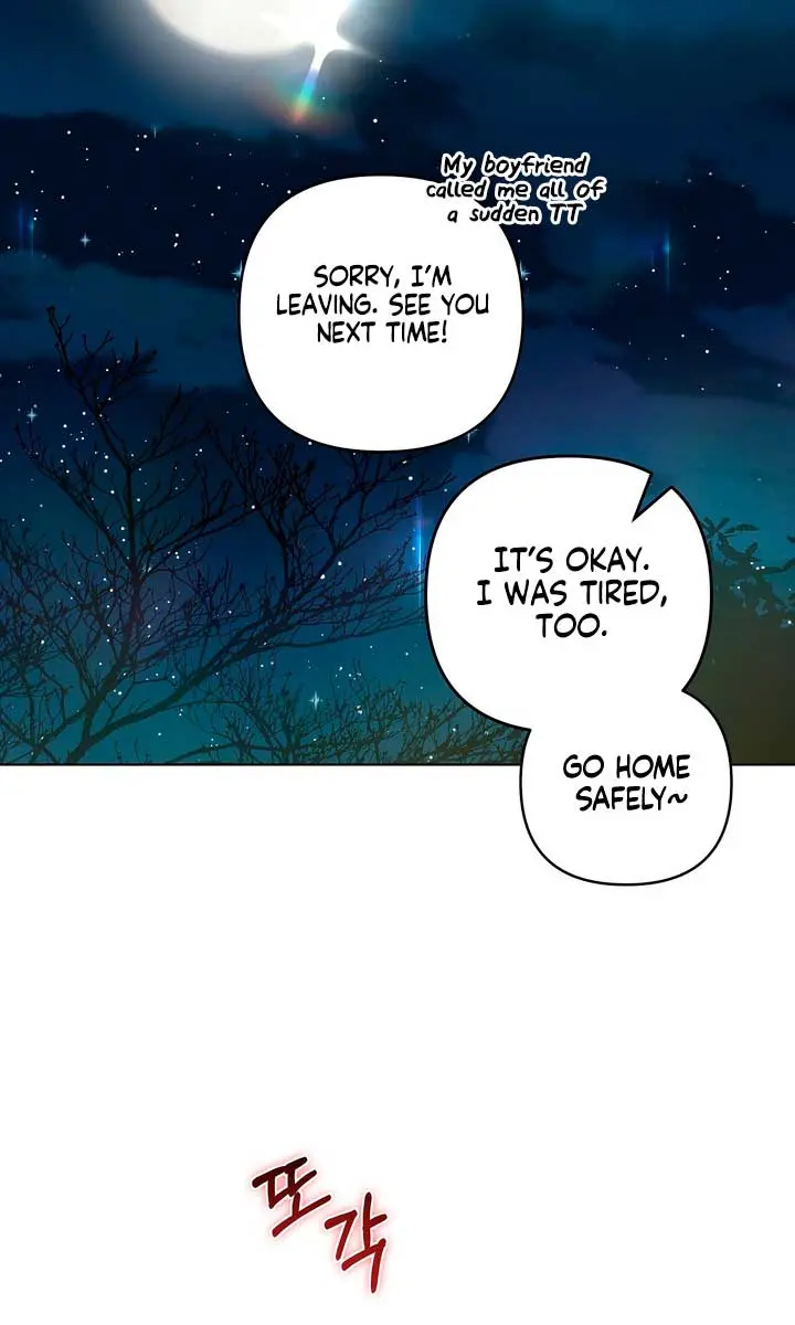 The Absolute Threshold Chapter 3 Page 72