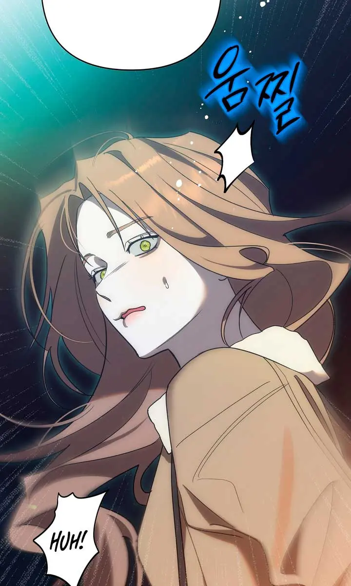 The Absolute Threshold Chapter 4 Page 3