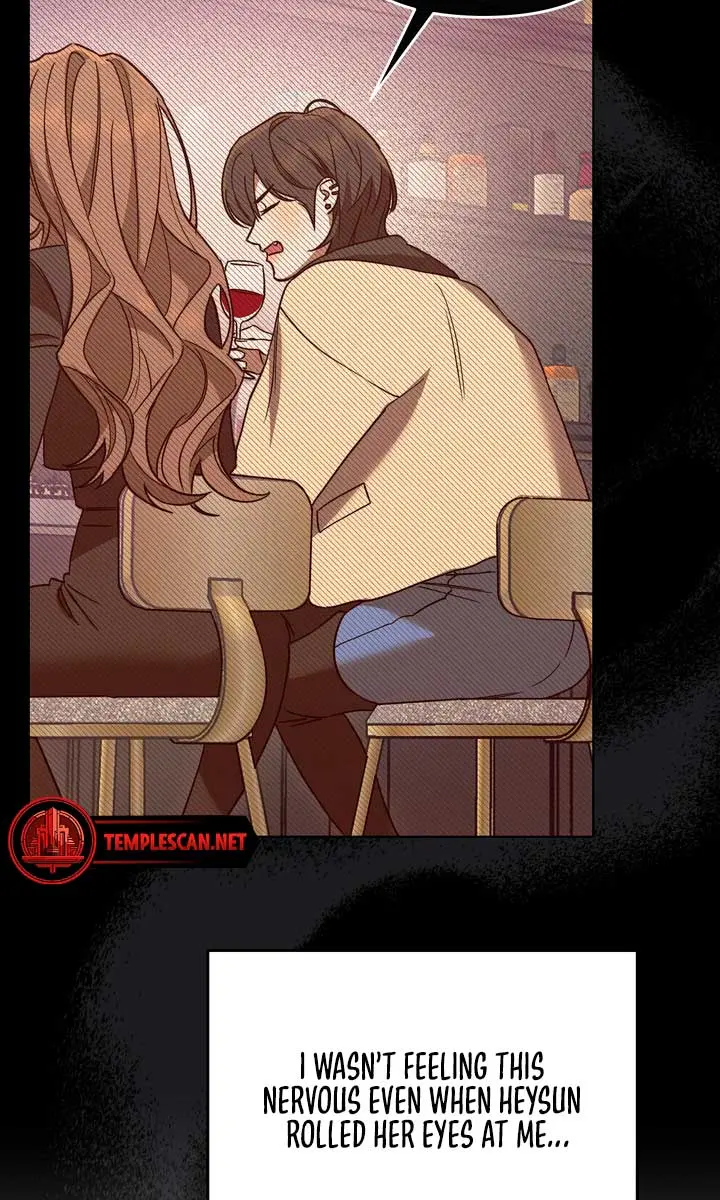 The Absolute Threshold Chapter 5 Page 17