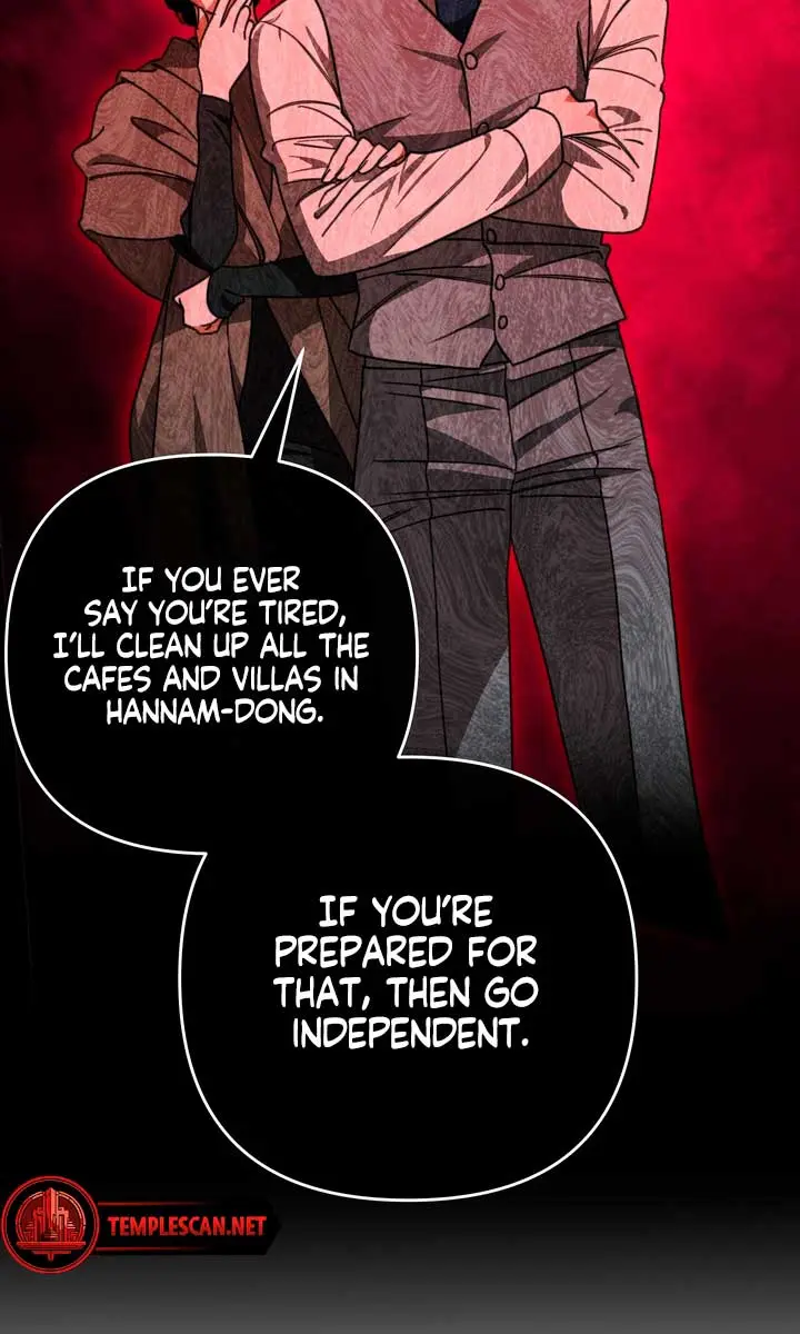 The Absolute Threshold Chapter 5 Page 22