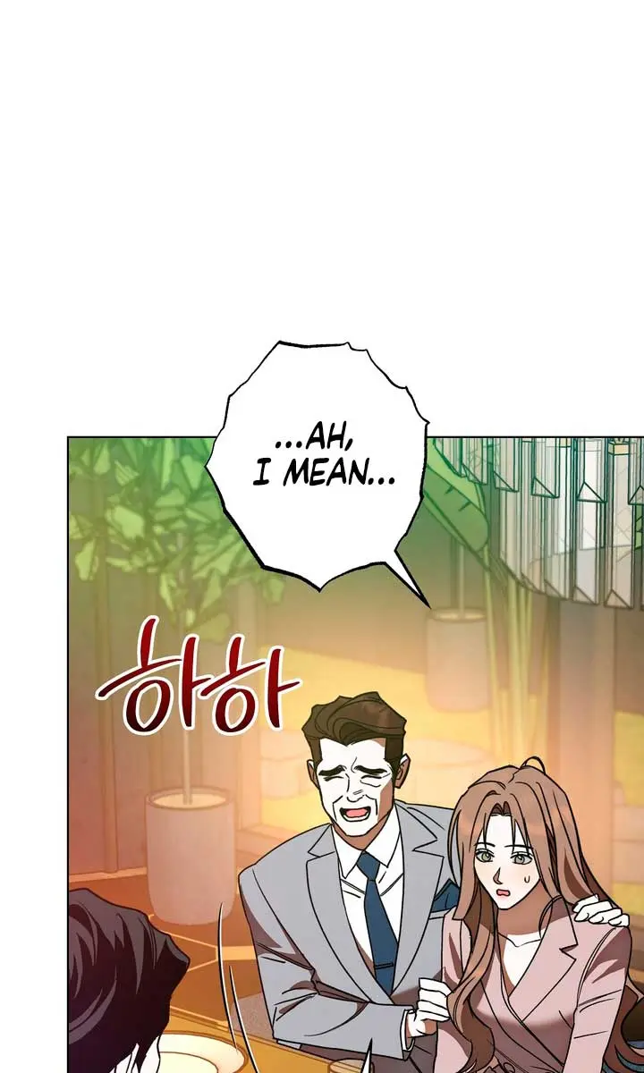 The Absolute Threshold Chapter 5 Page 43