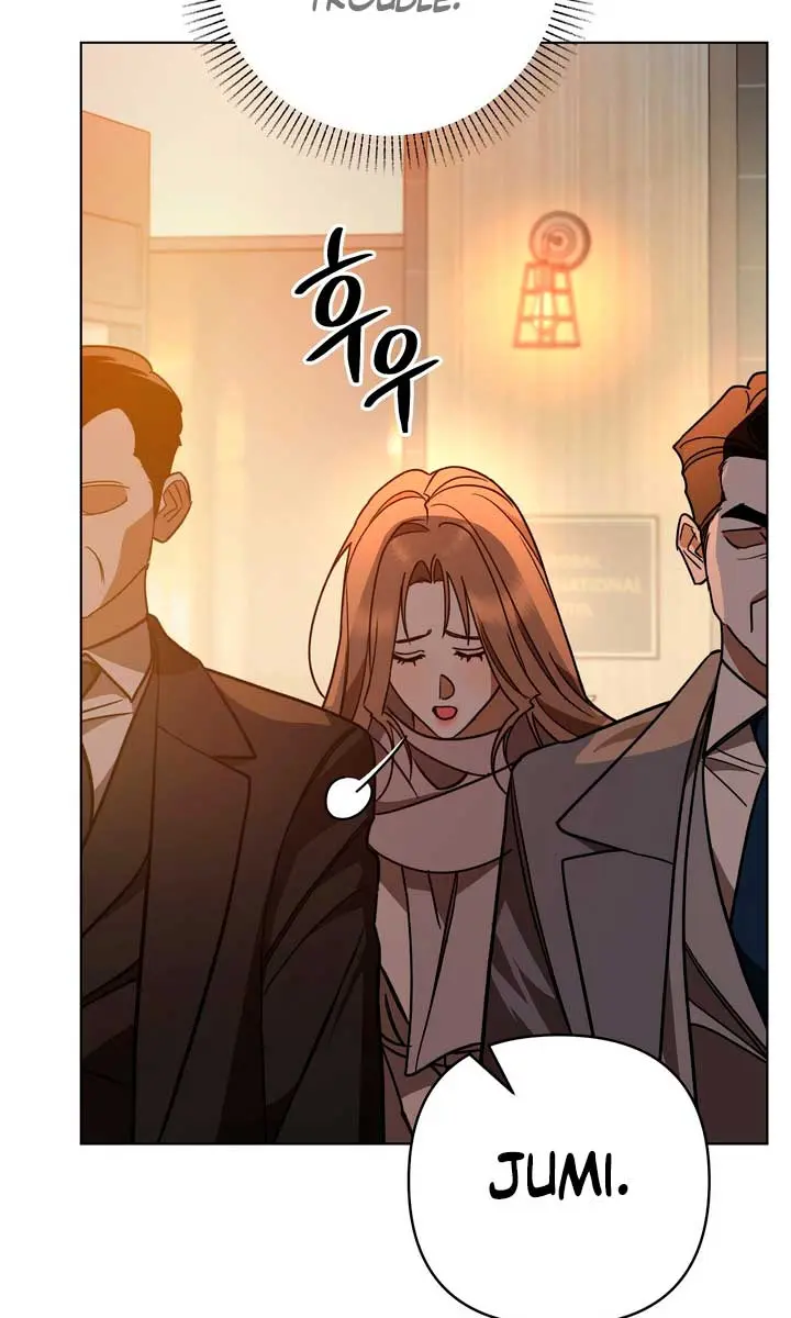 The Absolute Threshold Chapter 5 Page 56