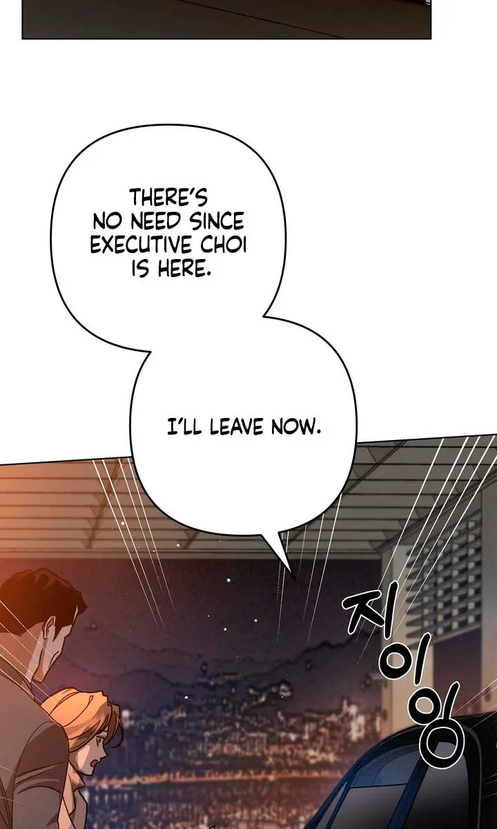 The Absolute Threshold Chapter 5 Page 61