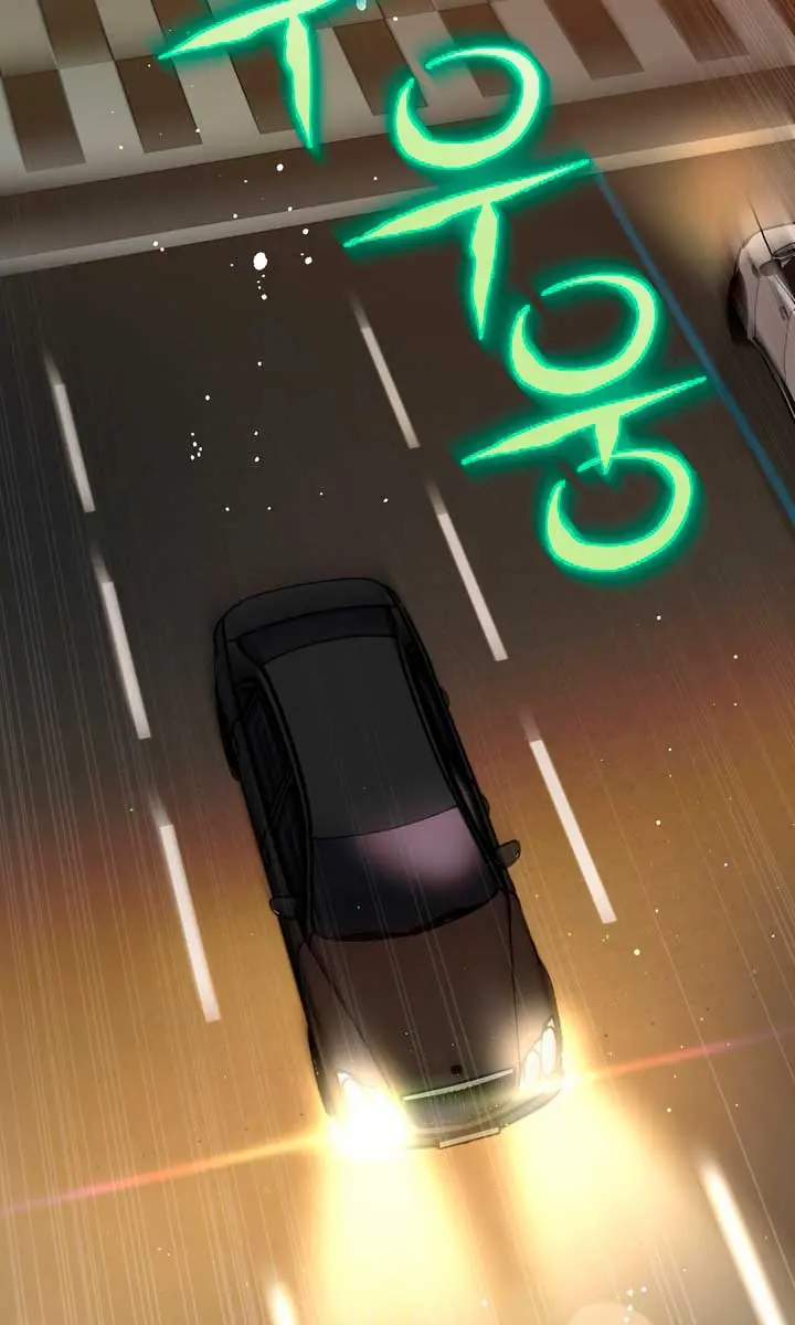 The Absolute Threshold Chapter 5 Page 66