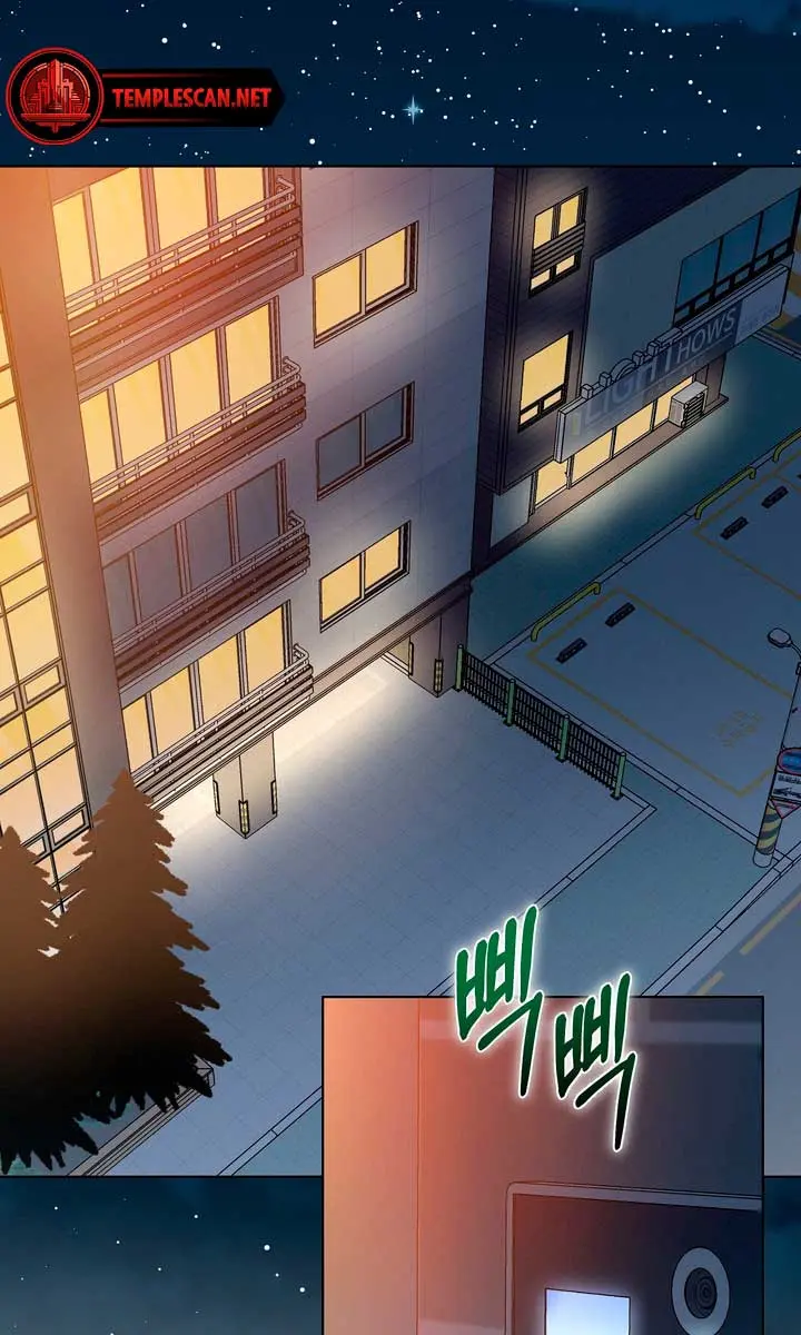 The Absolute Threshold Chapter 5 Page 98