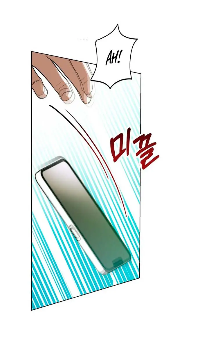 The Absolute Threshold Chapter 5 Page 102