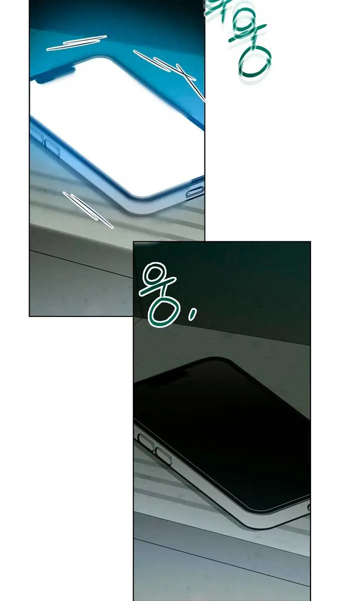 The Absolute Threshold Chapter 6 Page 4