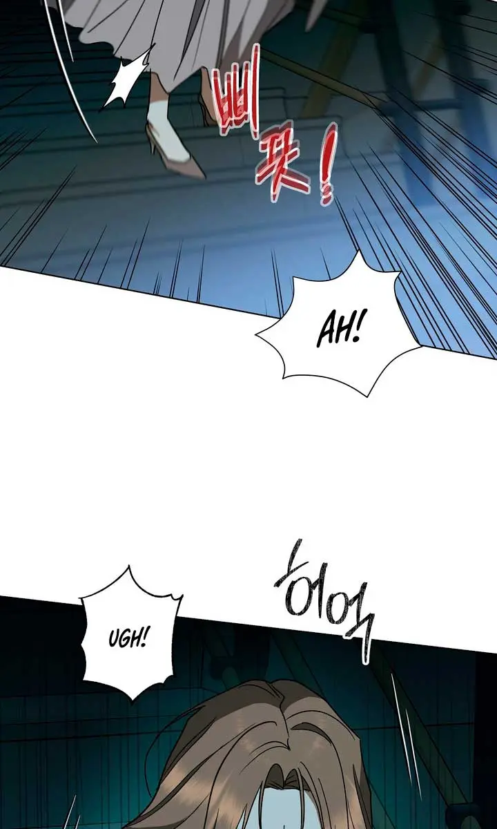 The Absolute Threshold Chapter 6 Page 13