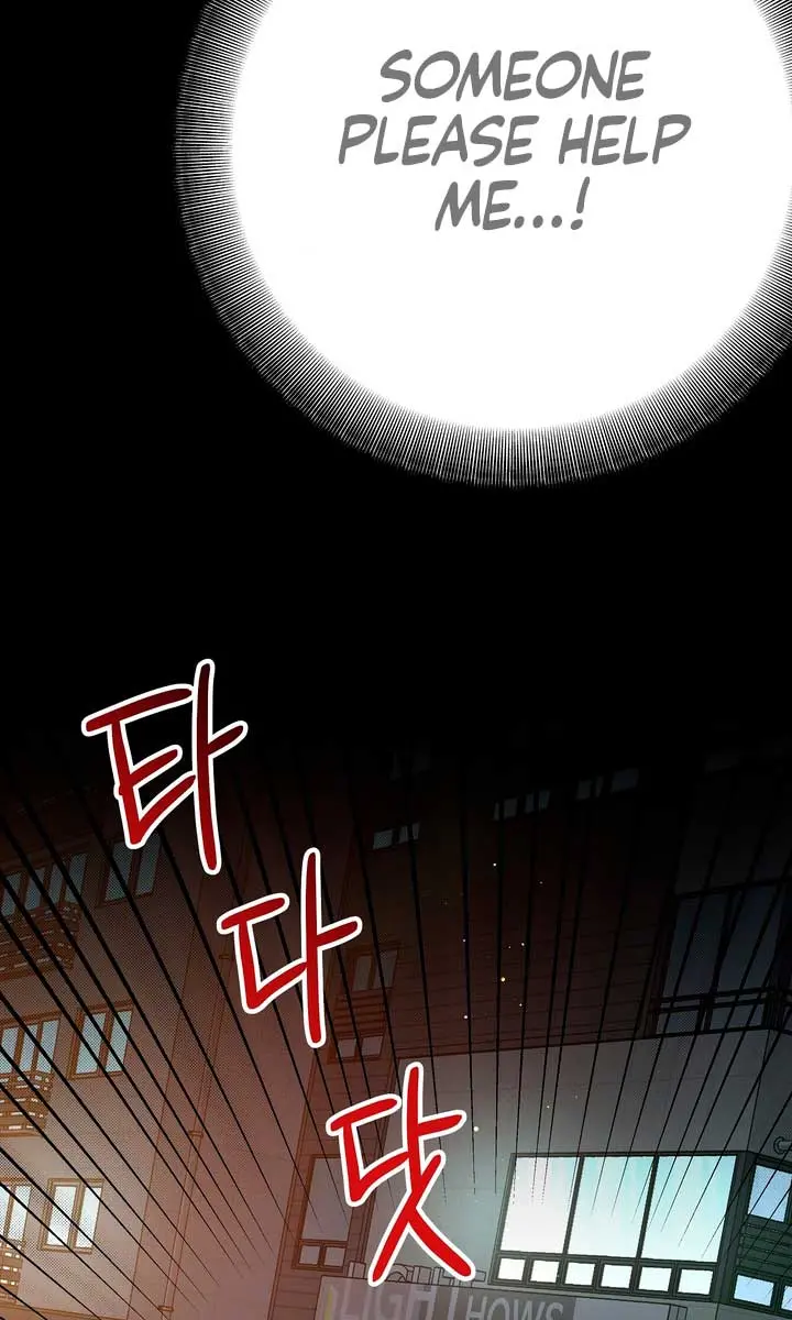 The Absolute Threshold Chapter 6 Page 16