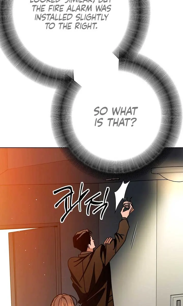 The Absolute Threshold Chapter 6 Page 49