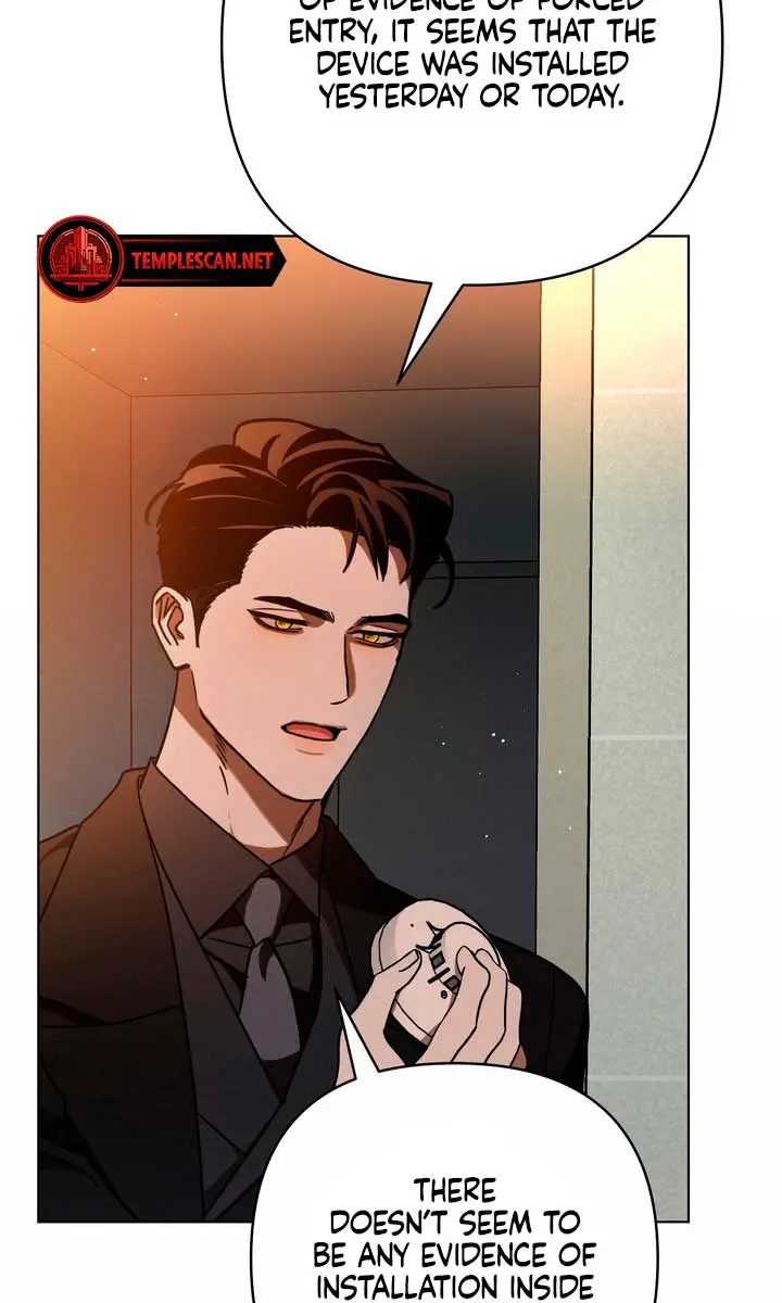 The Absolute Threshold Chapter 6 Page 51