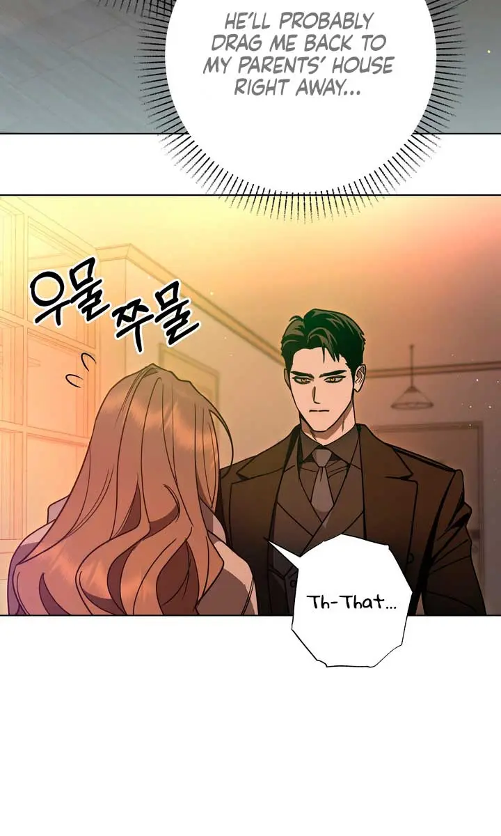 The Absolute Threshold Chapter 6 Page 74