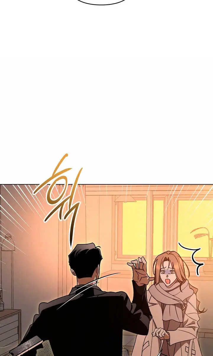 The Absolute Threshold Chapter 6 Page 77