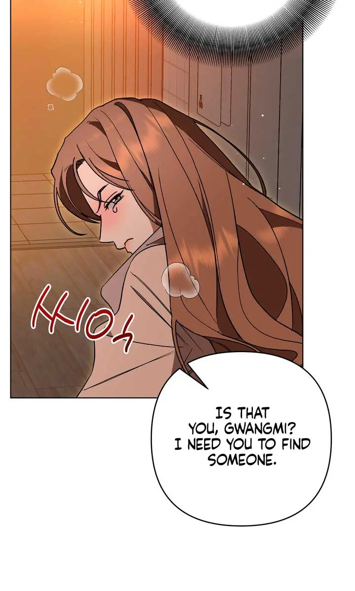 The Absolute Threshold Chapter 6 Page 79