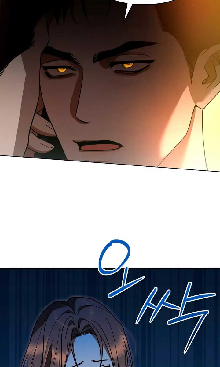 The Absolute Threshold Chapter 6 Page 88