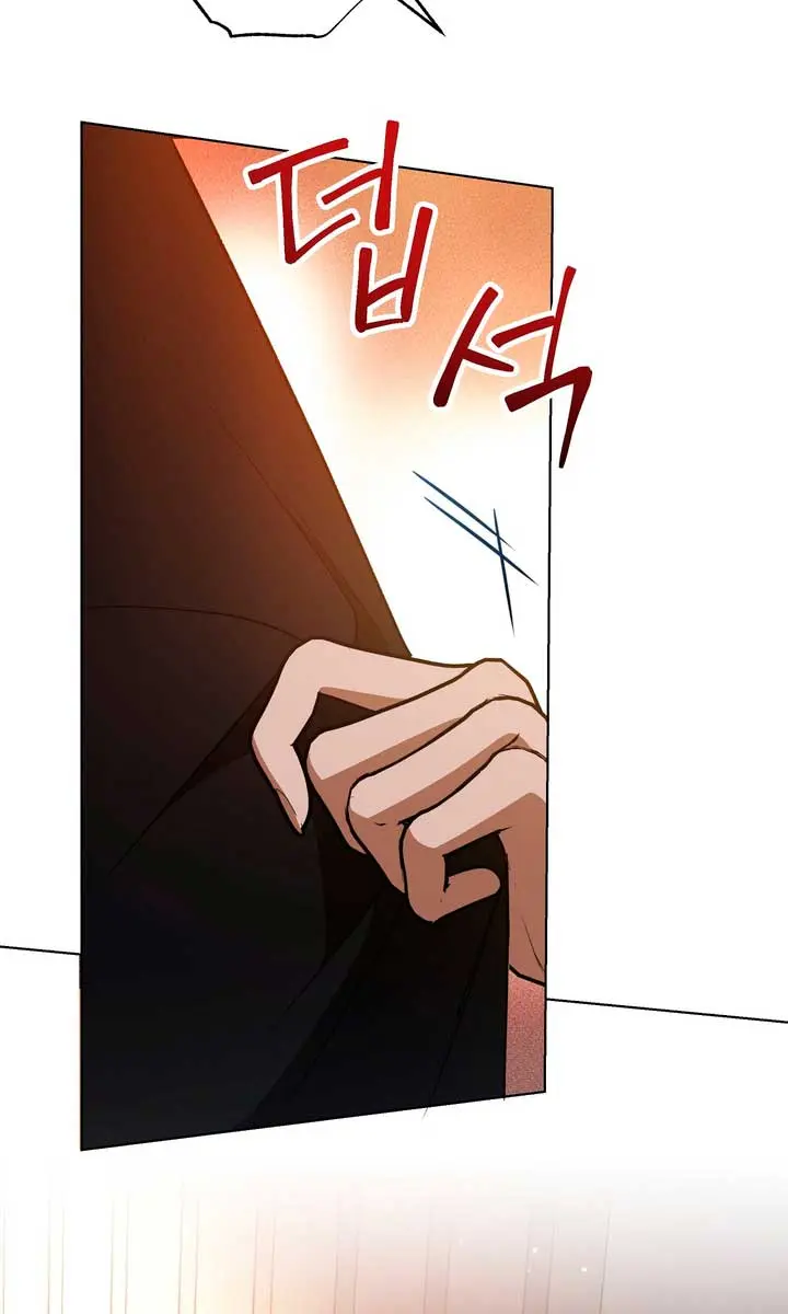 The Absolute Threshold Chapter 7 Page 3