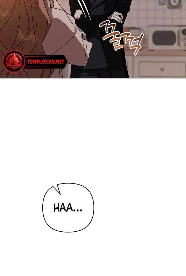 The Absolute Threshold Chapter 7 Page 19