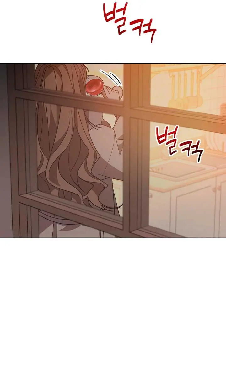 The Absolute Threshold Chapter 7 Page 48