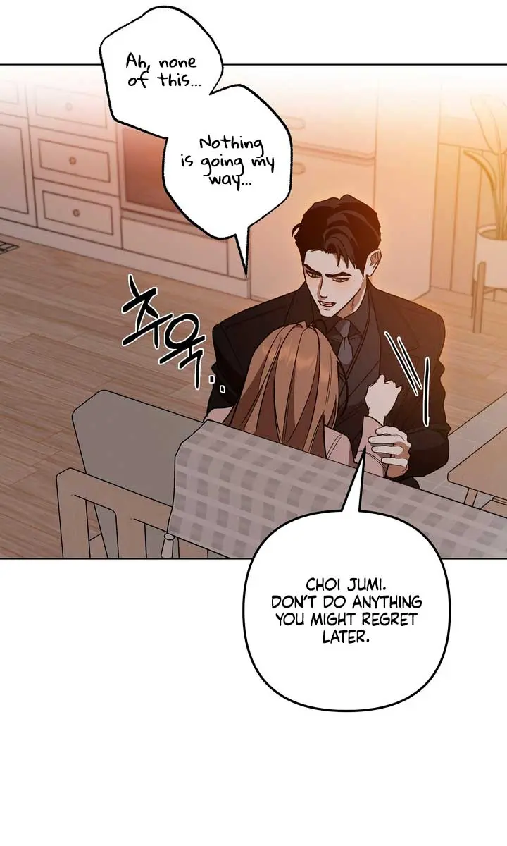 The Absolute Threshold Chapter 7 Page 64