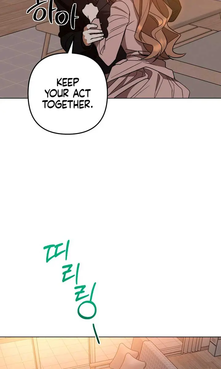 The Absolute Threshold Chapter 7 Page 71