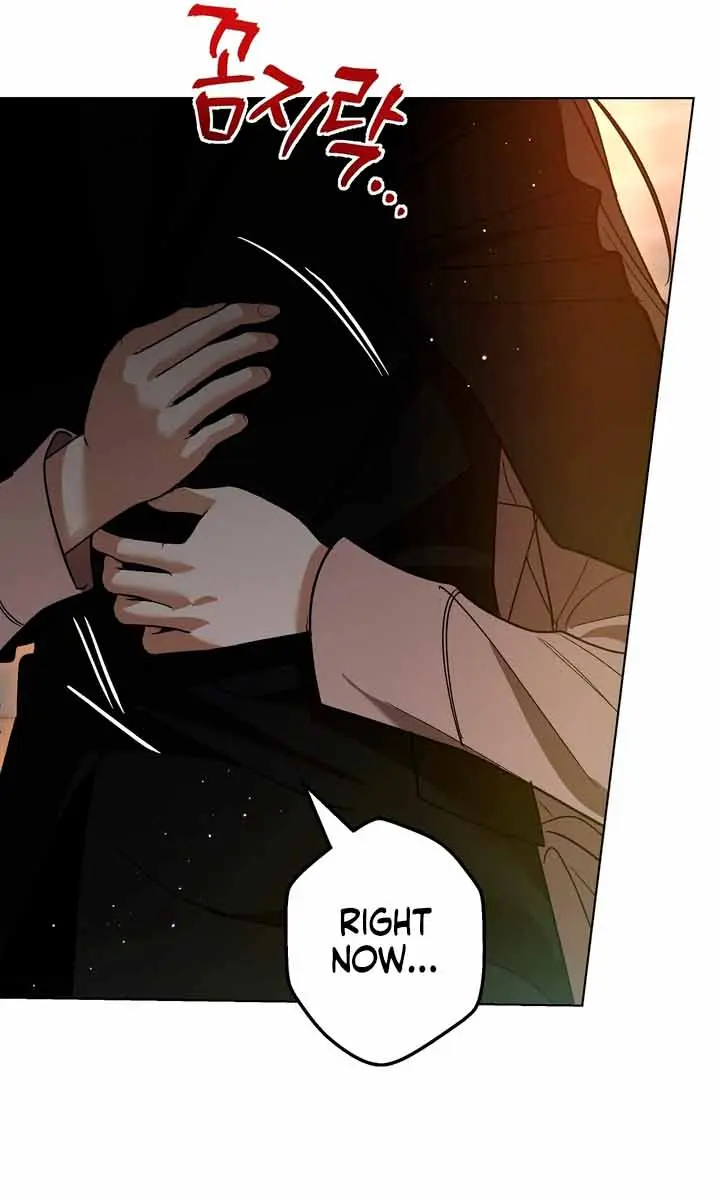The Absolute Threshold Chapter 7 Page 73
