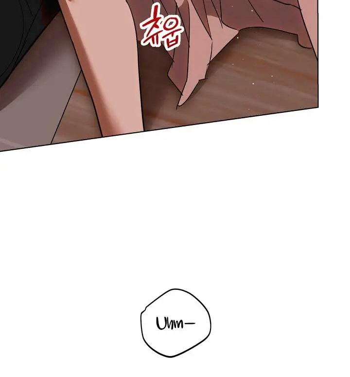 The Absolute Threshold Chapter 8 Page 44