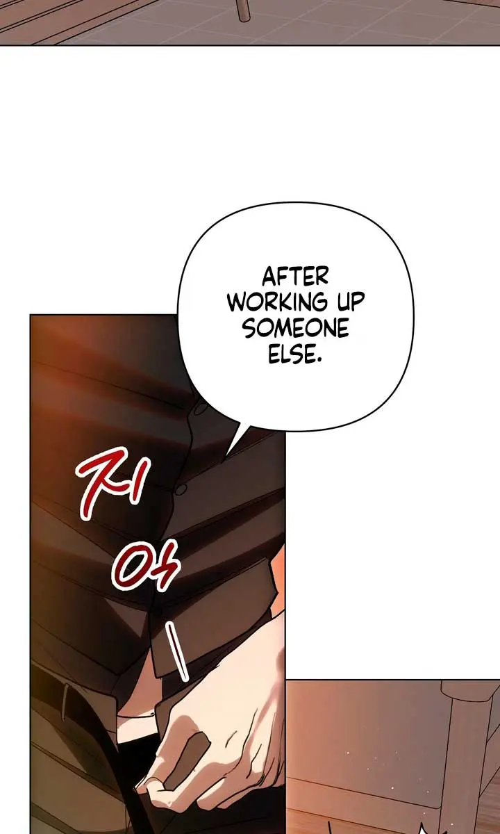 The Absolute Threshold Chapter 8 Page 67
