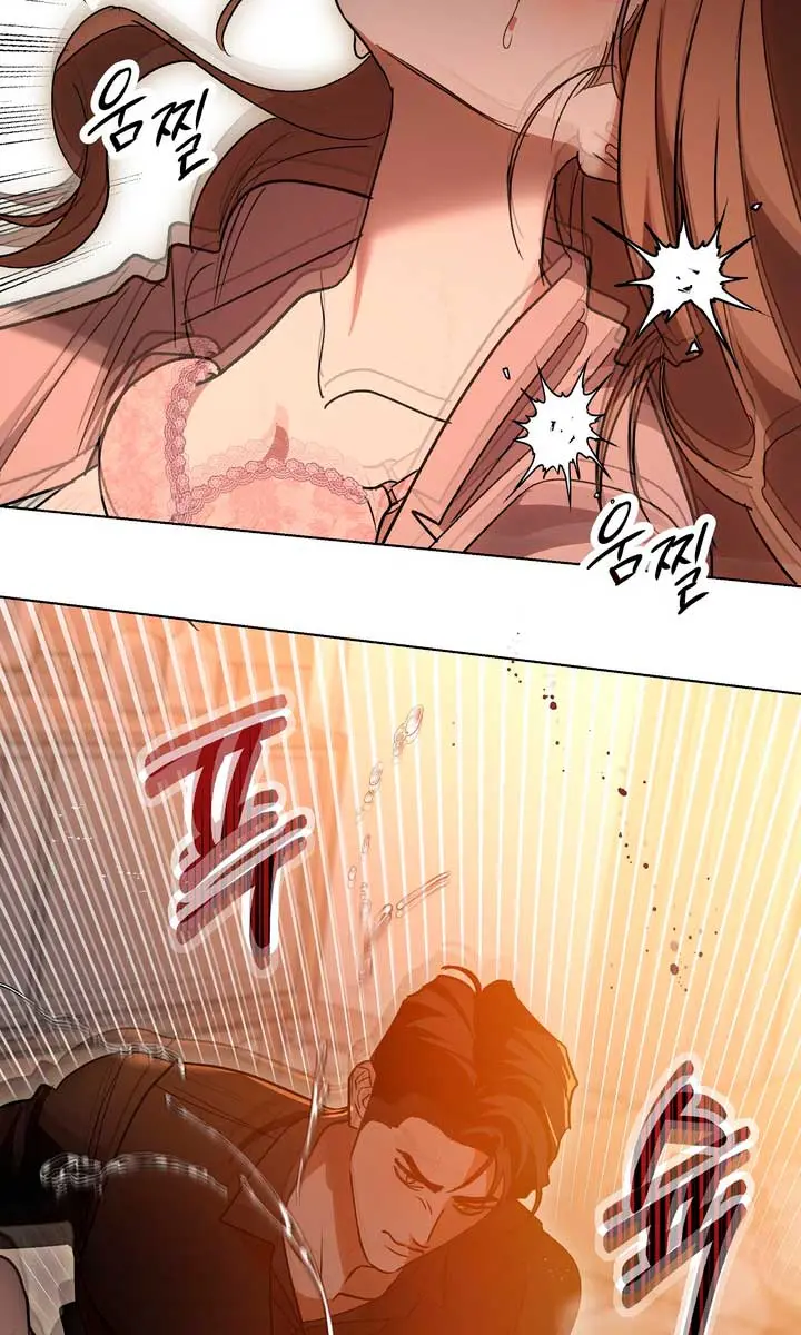 The Absolute Threshold Chapter 8 Page 74