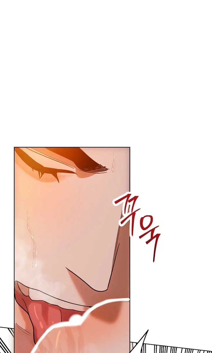 The Absolute Threshold Chapter 9 Page 4